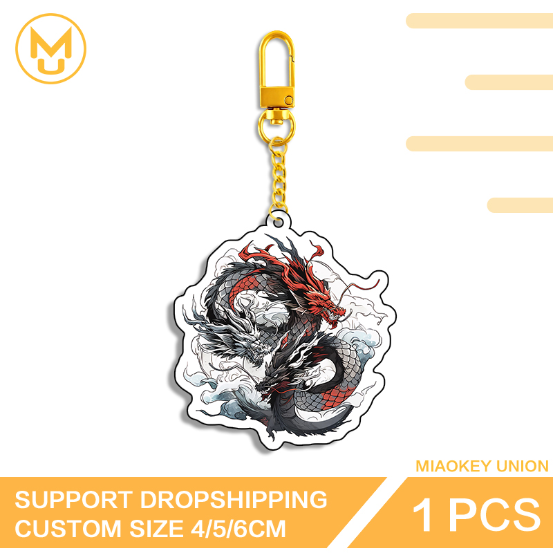 Two-headed Dragon Key Chains K - Union Lighting & Decor Montreal Quebec 评论和价格