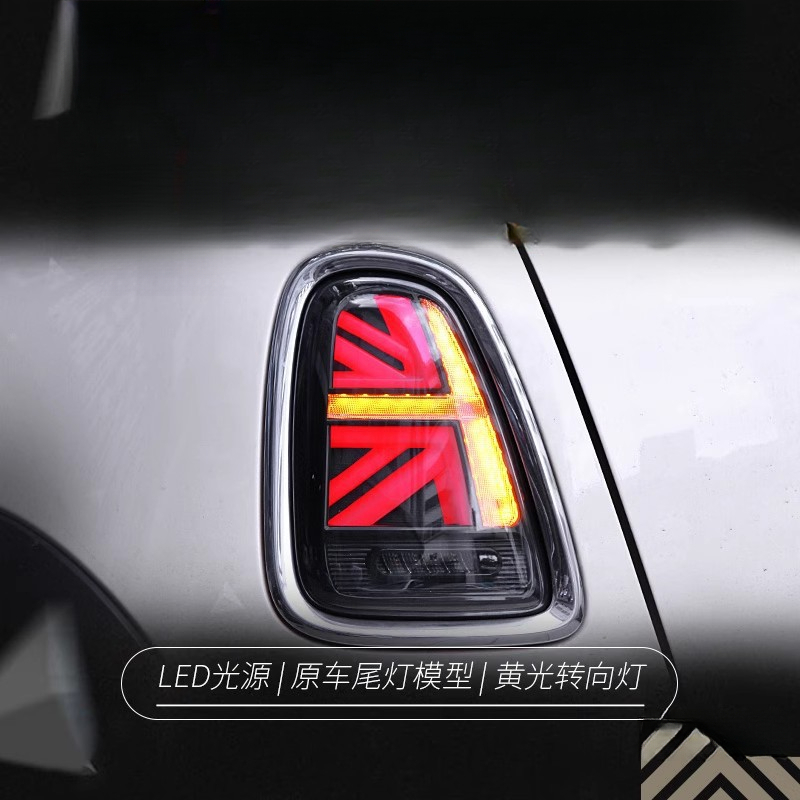 Suitable for BMW Mini Mini Tai - Union Lighting & Decor Montreal Quebec 评论和价格