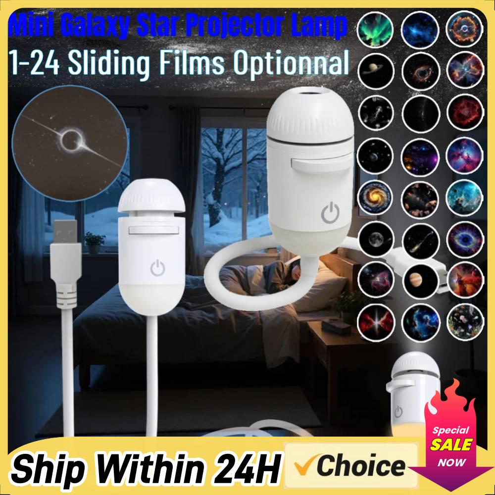 Galaxy Starry Sky Night Light  - Star Projector Night 评论和价格