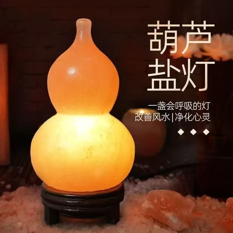 Himalayan salt lamp, imported  - Himalayan Salt Lamp 评论和价格