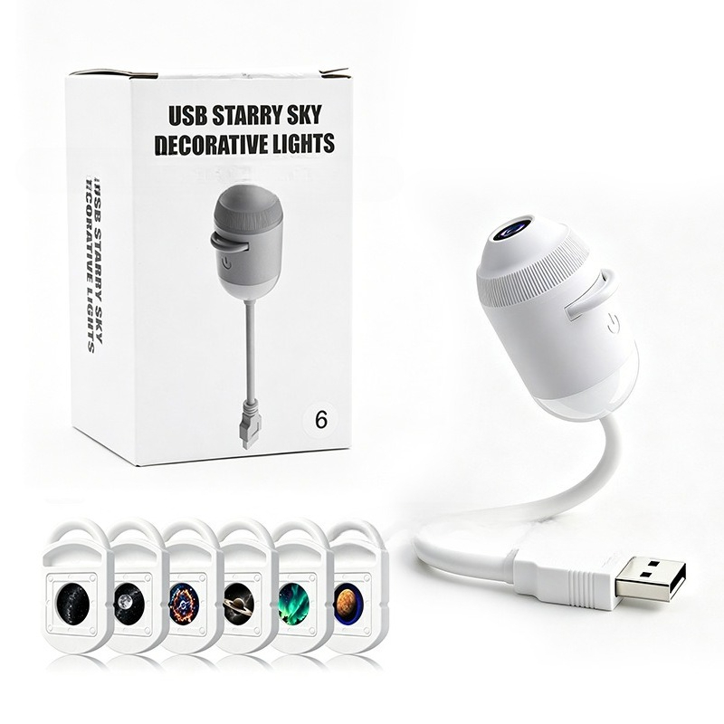 Star Light USB Mini Projector  - Star Projector Night 评论和价格