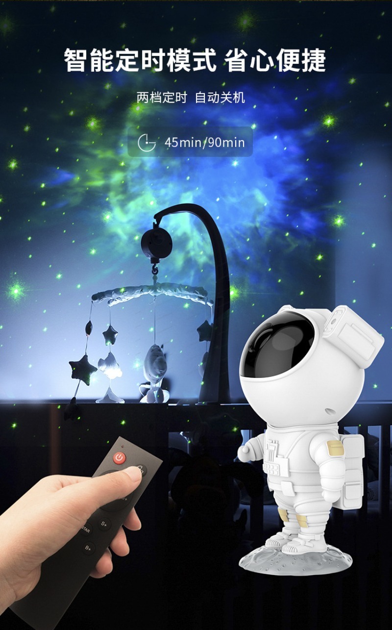 Astronaut Starry Sky Projector - Star Projector Night 评论和价格