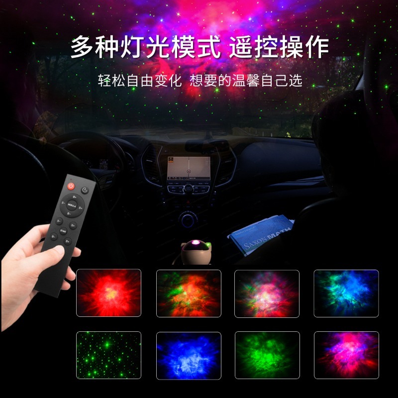 Astronaut Starry Sky Projector - Star Projector Night 评论和价格