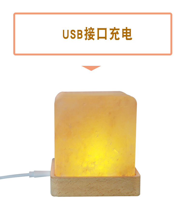 Himalayan Crystal Salt Lamp Le - Himalayan Salt Lamp 评论和价格